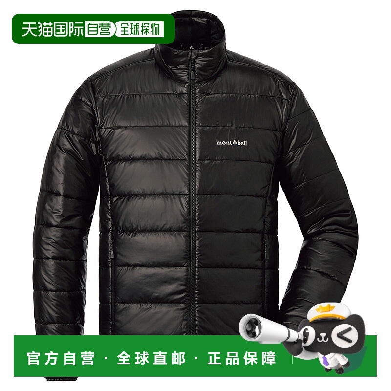日潮跑腿Montbell蒙贝欧 US Thermawrap 经典羽绒夹克 BK S 23013