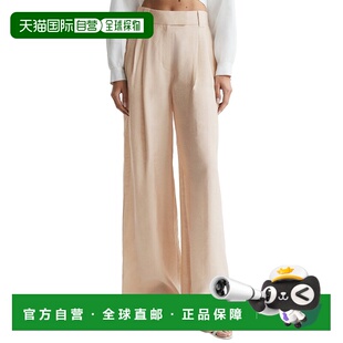 自营Reiss Izzie Fluid Occasion Trouser - beige 美国奥莱直发