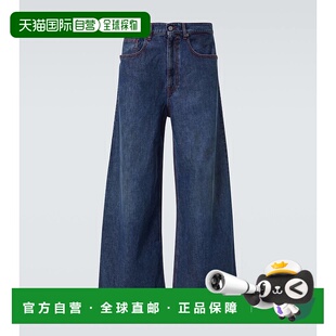 1h可退 香港直邮潮奢 Erl 男士 Indiana 阔腿牛仔裤 blue蓝色 舒
