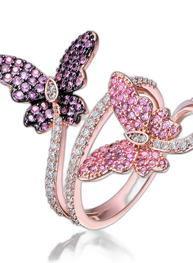 自营 genevive纯银玫瑰金和黑色镀多色方晶锆石现代戒指 - 多色