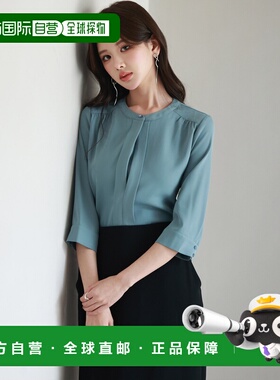 日本直邮日本直邮DRESS+ dsz0074 七分袖双向套头衫（蓝灰色）