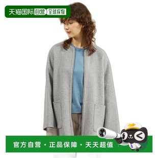 日本直邮MACKINTOSH H5B96491__ PHILOSOPHY 女士无领双面大衣