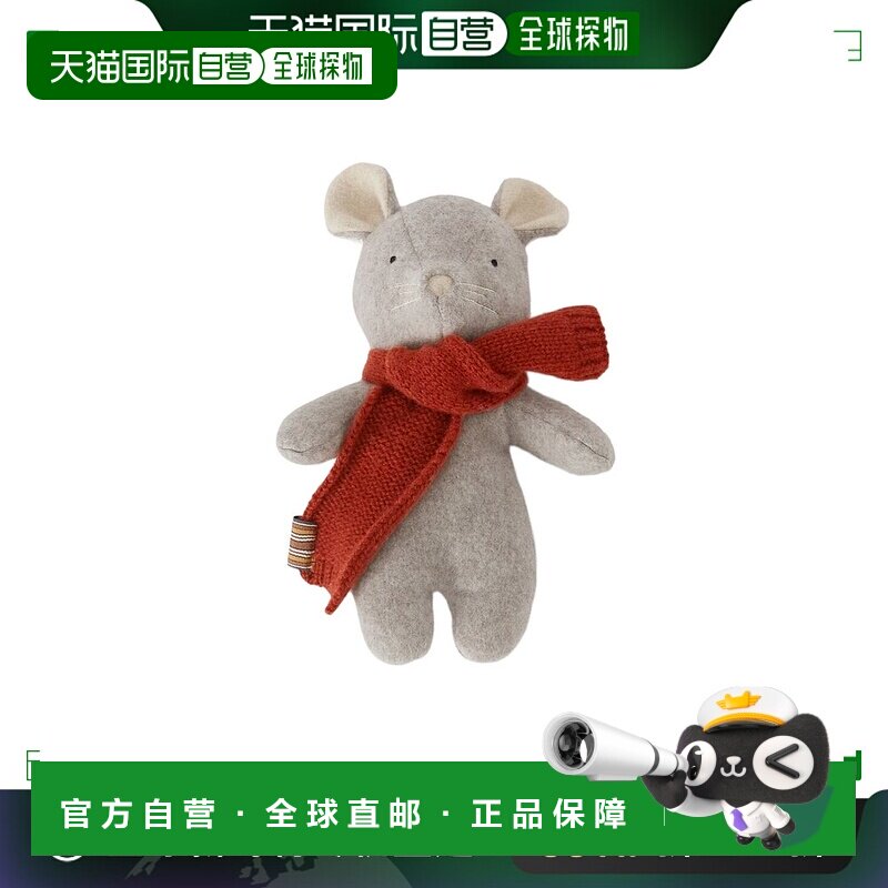 香港直邮Loro Piana 毛绒小老鼠 FAM1155