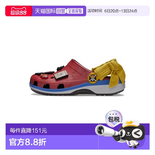日本直邮Crocs 212125-90H Crocs 海贼王路飞经典洞洞鞋（多色）