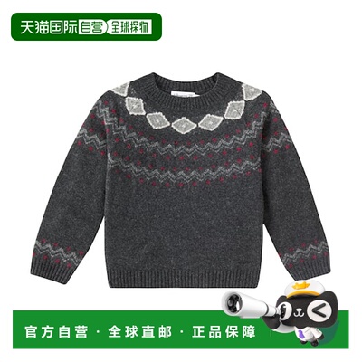 1h可退 香港直邮潮奢 golden goose 女童 Grimaldi 提花羊毛毛衣