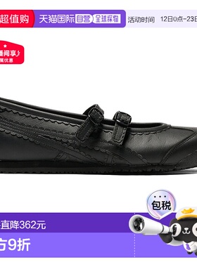 日本直邮Onitsuka Tiger MEXICO 66 TGRS 1182A660_001鬼塚虎拖鞋