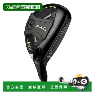 1h可退 日本直邮PING高尔夫球杆男士G430铁木杆小鸡腿新款