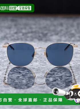 香港直邮SAINT LAURENT 男士眼镜 SL747005 CO 蓝色 Sl 747 Sungl