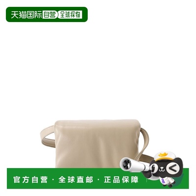 自营marniHobo Small Prisma Bag - Leather - Beige 美国奥莱直