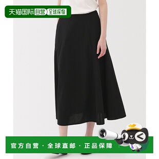 1h可退 MUJI 女士凉感纯棉翻边裙  4550584792465无印良品