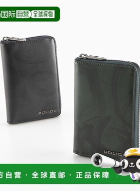 日本直邮 POLICE 折叠钱包 SPAZZOLA POL70502