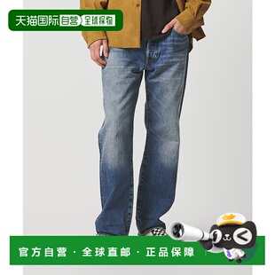 1h可退 日本直邮Levi's 男女同款 501 EX LG30 原色牛仔裤 盐霜落