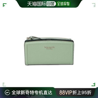 香港直邮潮奢 kate spade 凯特 丝蓓 女士Knott Pebbled Leather