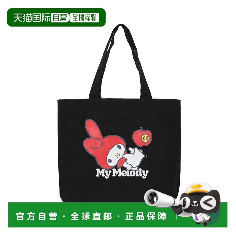 1h可退 日本直邮UNDERCOVER男女同款棉质托特包 邦德熊联名系列 U