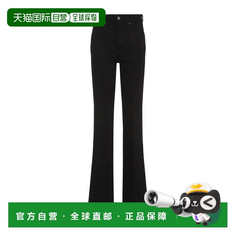 香港直邮Tom Ford 腰带环牛仔长裤 PAD119DEX224