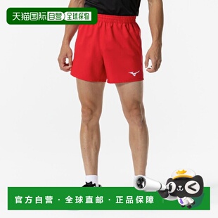 V2MBC00162拉菲特运动 男款 日本直邮美津浓MIZUNO比赛裤 排球排球裤