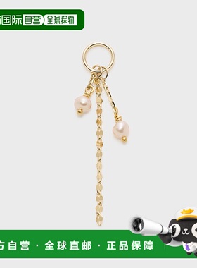 1h可退 日本直邮NOJESS 女士粉色淡水珍珠樱桃吊坠 30243117047