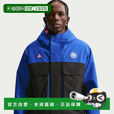 日本直邮Nike Inter Milan PrimaLoft®'Skull Peak' SE ACG Storm