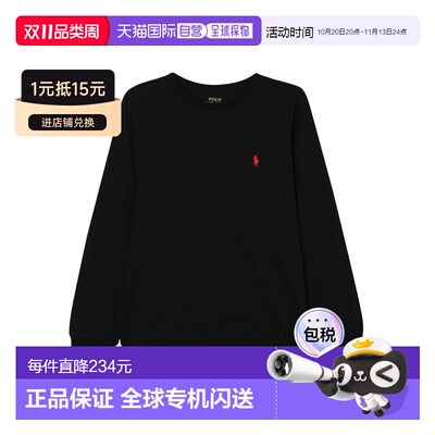 香港直邮Polo Ralph Lauren男童上装卫衣323843804