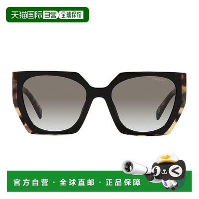 香港直邮Prada 普拉达 女士 徽标太阳镜 PR15WS colorful花色 舒