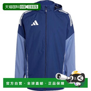 日本直邮阿迪达斯 Tiro 25 竞赛全天候网球风衣 (JSJ90-JI6543)