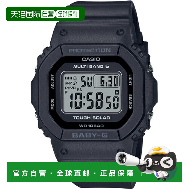 日本直邮CASIO BGD-5650-1JF BABY-G 女士手表 BGD56501JF