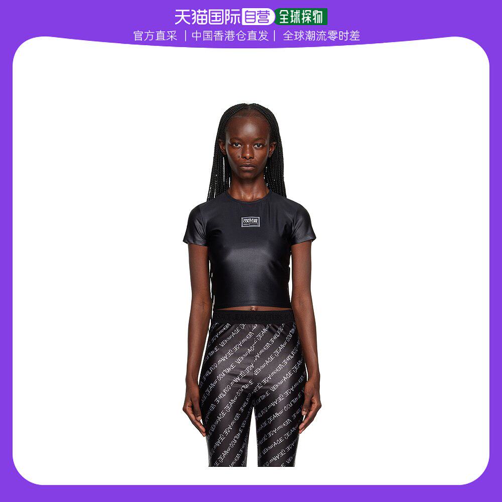 香港直邮潮奢 Versace Jeans 女士黑色 Piece Number T 恤属于什么档次？