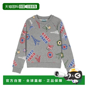 AW2024 K60774A29 灰色 男童针织衫 香港直邮KENZO