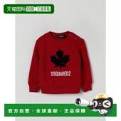 香港直邮DSQUARED2 红色 AW2025 男童针织衫 DQ3096D00ZFDQ423