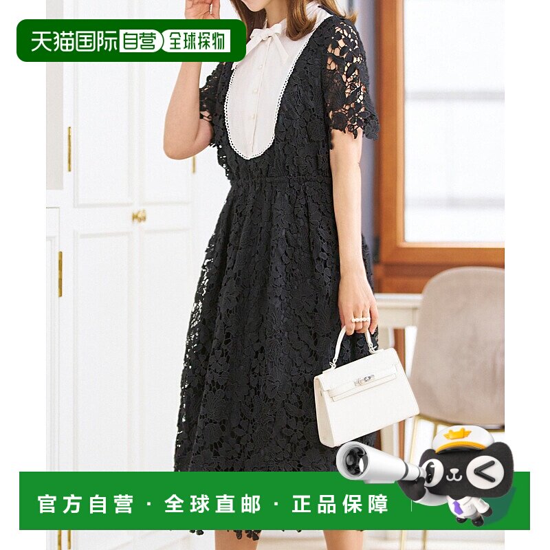 1h可退 日本直邮Prima Scherrer 女士大花刺绣立体花纹蕾丝半袖连