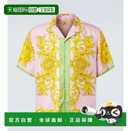 香港直邮versace 范思哲 男士 印花真丝衬衫 colorful花色 舒适时