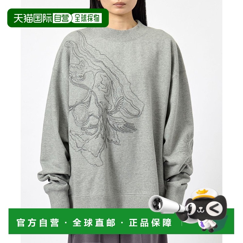 1h可退 日本直邮MUKASA 女士刺绣艺术设计卫衣 124523012