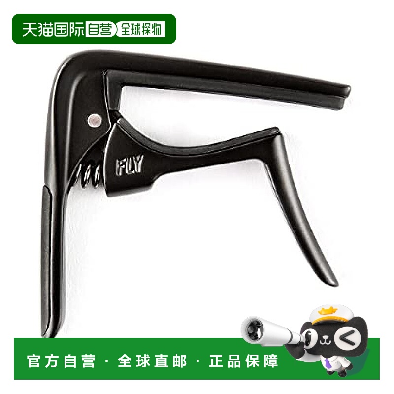 【日本直邮】JIM DUNLOP 触发飞 卡波 63CBK 黑色 吉他演奏