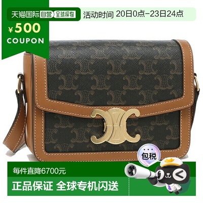 日本直邮Celine 单肩包 女士 Triomphe CELINE 18888 2BZ4 04LU