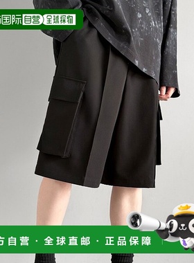 日本直邮Classical Elf 宽松轮廓半西裤 有工装口袋 C04519EM0139