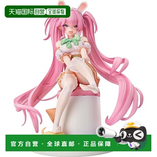 【日本直邮】碧蓝航线 埃玛纽埃莱 佩萨尼奥 BriefingVer. 1/7