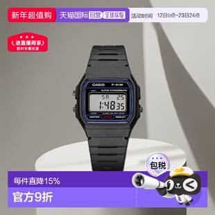 卡西欧/CASIO数字手表树脂带手表F-91W-1小方块同款新款智能电子