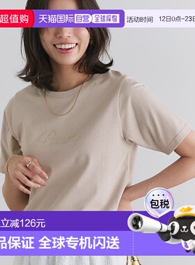 日本直邮marvelous by Pierrot 可选logo易打理T恤 P03531EW00789