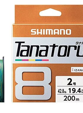 日本直邮Shimano禧玛诺PE线TANATOR8 150m 1.0号 22.4lb PL-F58R