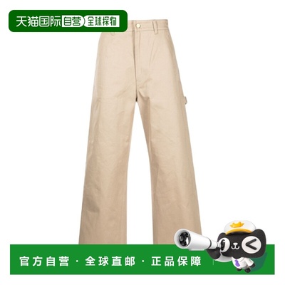 1h可退 香港直邮Junya Watanabe 渡边淳弥 男士 长裤 WJP9051