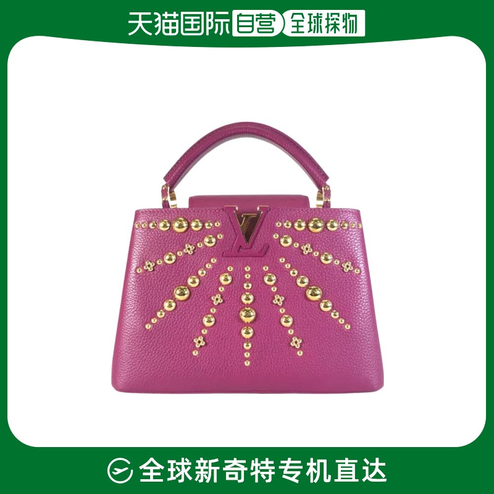 香港直邮潮奢 Louis Vuitton 路易斯威登 女士徽标铆钉手提包