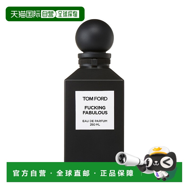 欧洲直邮Tom Ford汤姆福特法布勒斯男女士浓香水250ml 中性正品