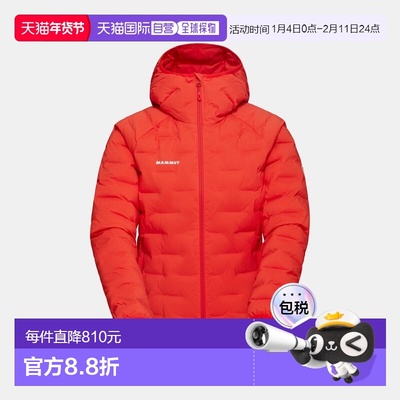 自营欧洲直邮Mammut Sender IN 女士连帽保暖夹克