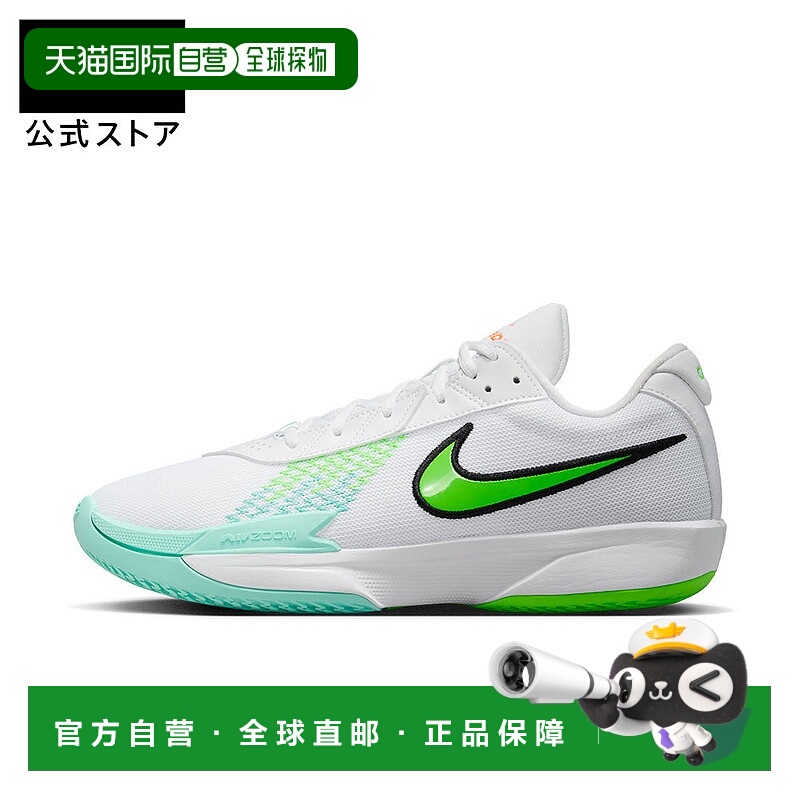 日本直邮Nike 男士篮球运动靴 [FA25] 黑色耐克篮球鞋运动鞋