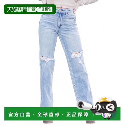 自营judy blueHigh Waist Rigid Magic 90's Straight Leg Jeans