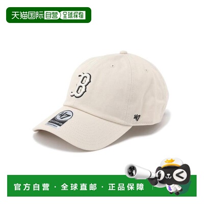 1h可退 日本直邮PROPORTION BODY DRESSING '47 Boston Red Sox