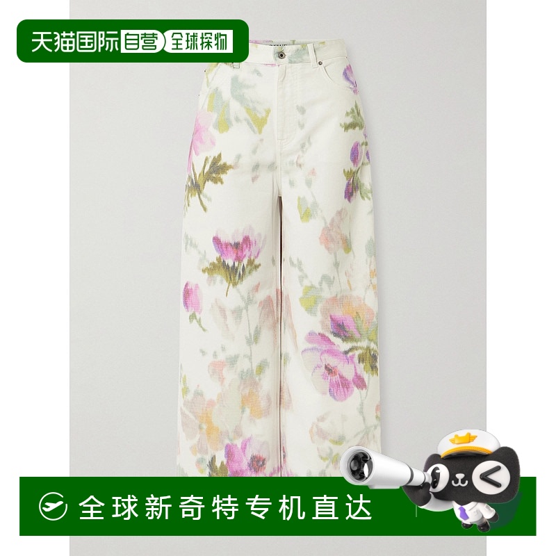 1h可退 香港直邮潮奢 LOEWE 罗意威 女士 腰带环牛仔长裤 S359Y11