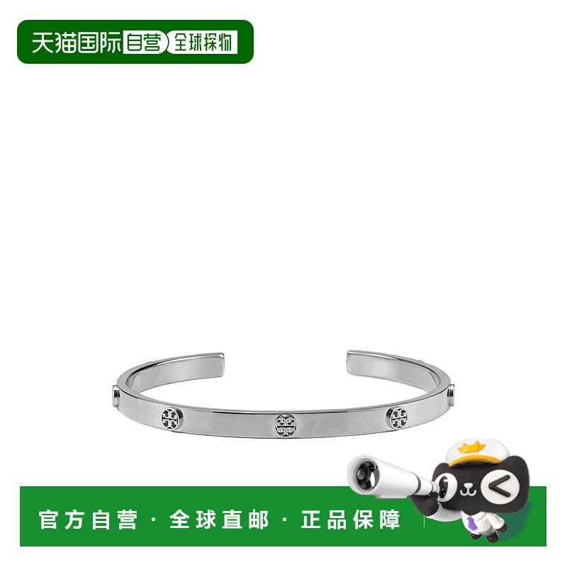 1h可退 香港直邮TORY BURCH 女士耳饰 171655020 AW2025 银色 ICO