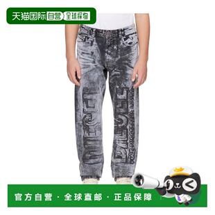 香港直邮DIESEL 灰色 男童牛仔裤 AW2024 腰带 J00808K02 1h可退