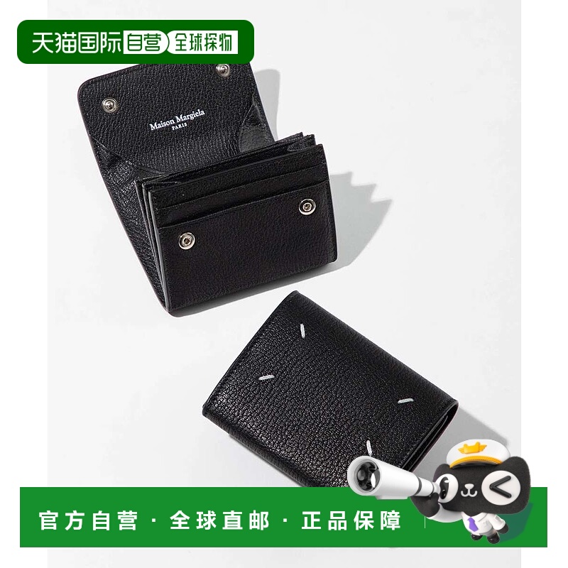 日本直邮MAISON MARGIELA 女士钱包 SA3VX0010 P4806 零钱包女士4